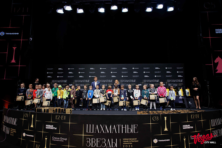 «Шахматные звезды – 2023» - фото 20