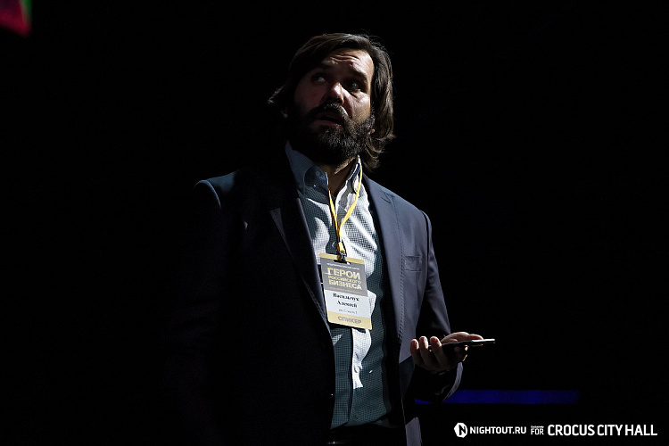 Форум Героев Российского Бизнеса - фото 43