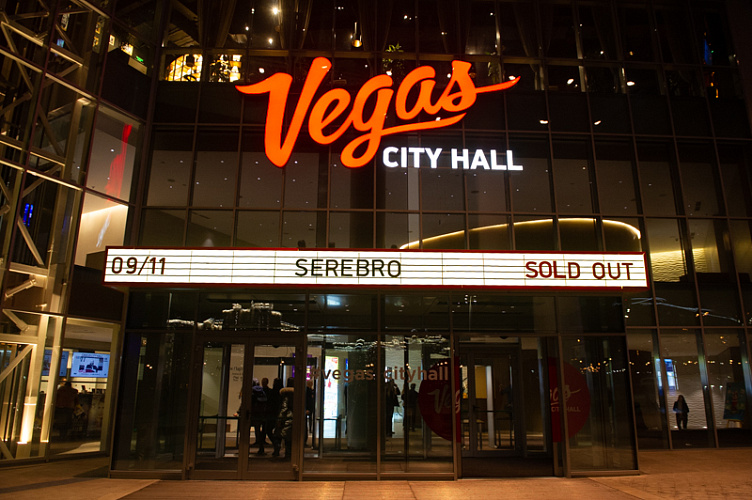 SEREBRO - фото 1