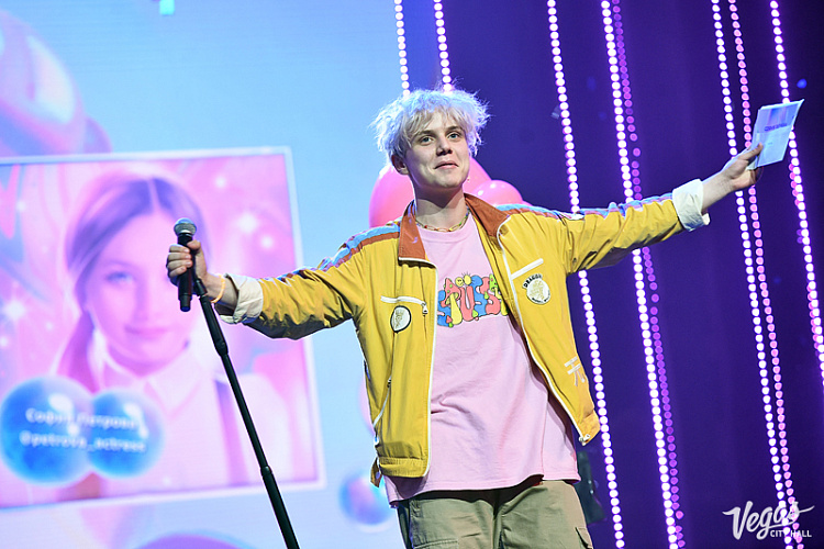 Премия «Девичник Teens Awards»	 - фото 89