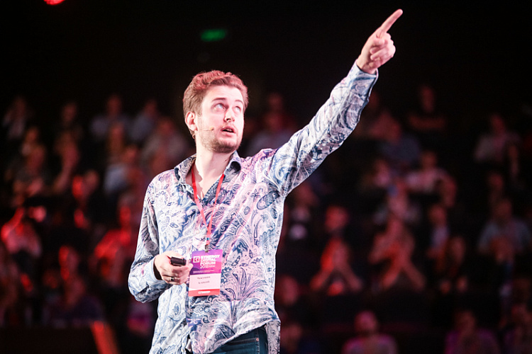 Synergy Digital Forum 2018 - фото 12